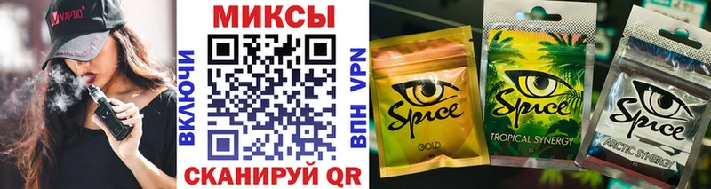 Купить где  Арск  БУТИРАТ BDO 33% 