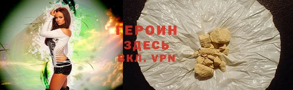 мяу мяу мука Горняк