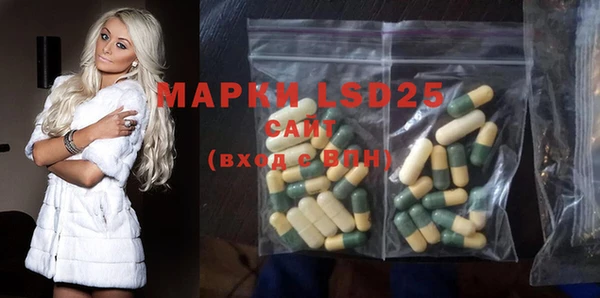 MDMA Premium VHQ Горно-Алтайск