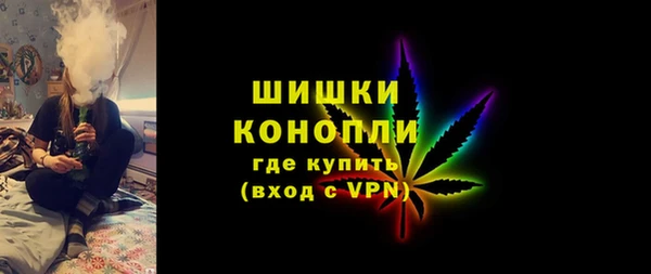 MDMA Premium VHQ Горно-Алтайск