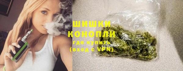 мяу мяу мука Горняк