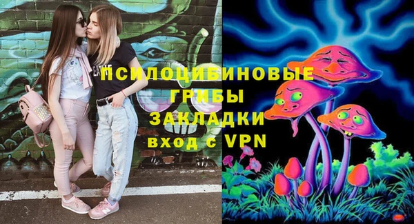MDMA Premium VHQ Горно-Алтайск
