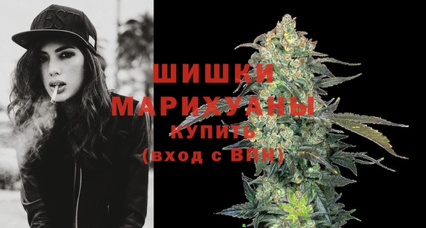 мяу мяу мука Горняк