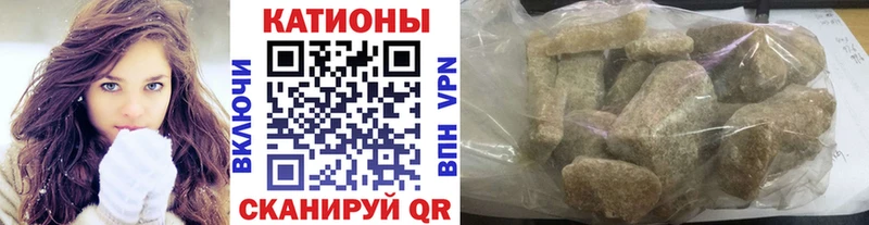 Купить где  Арск  Мефедрон кристаллы 